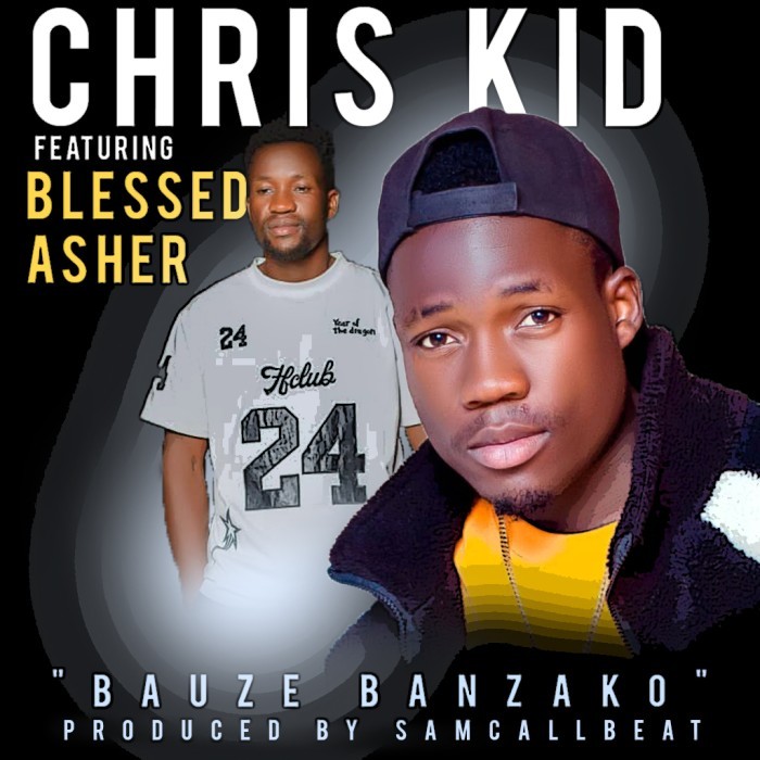 Song Cover